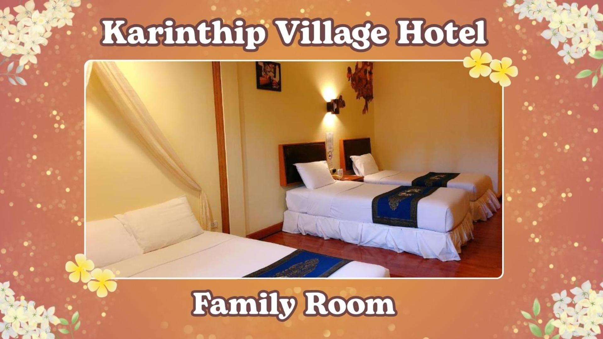 Karinthip Village 3*