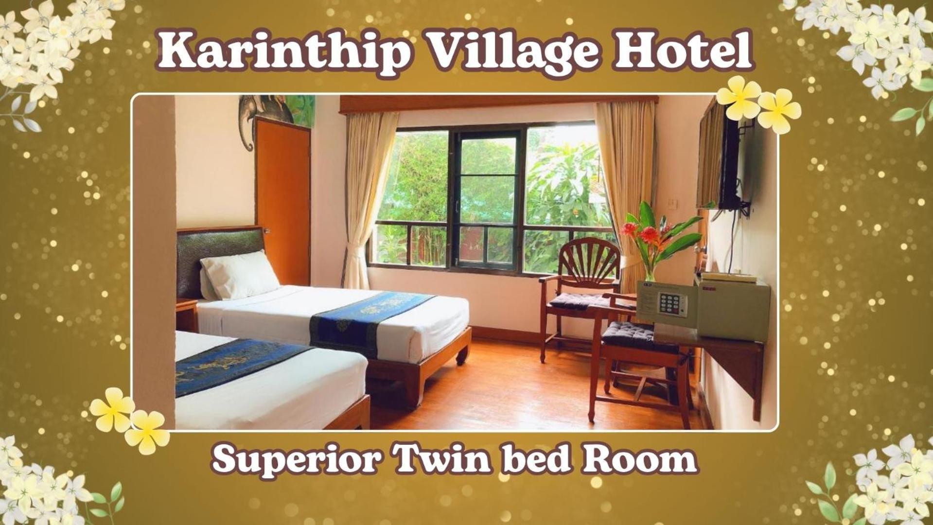 Karinthip Village 3*