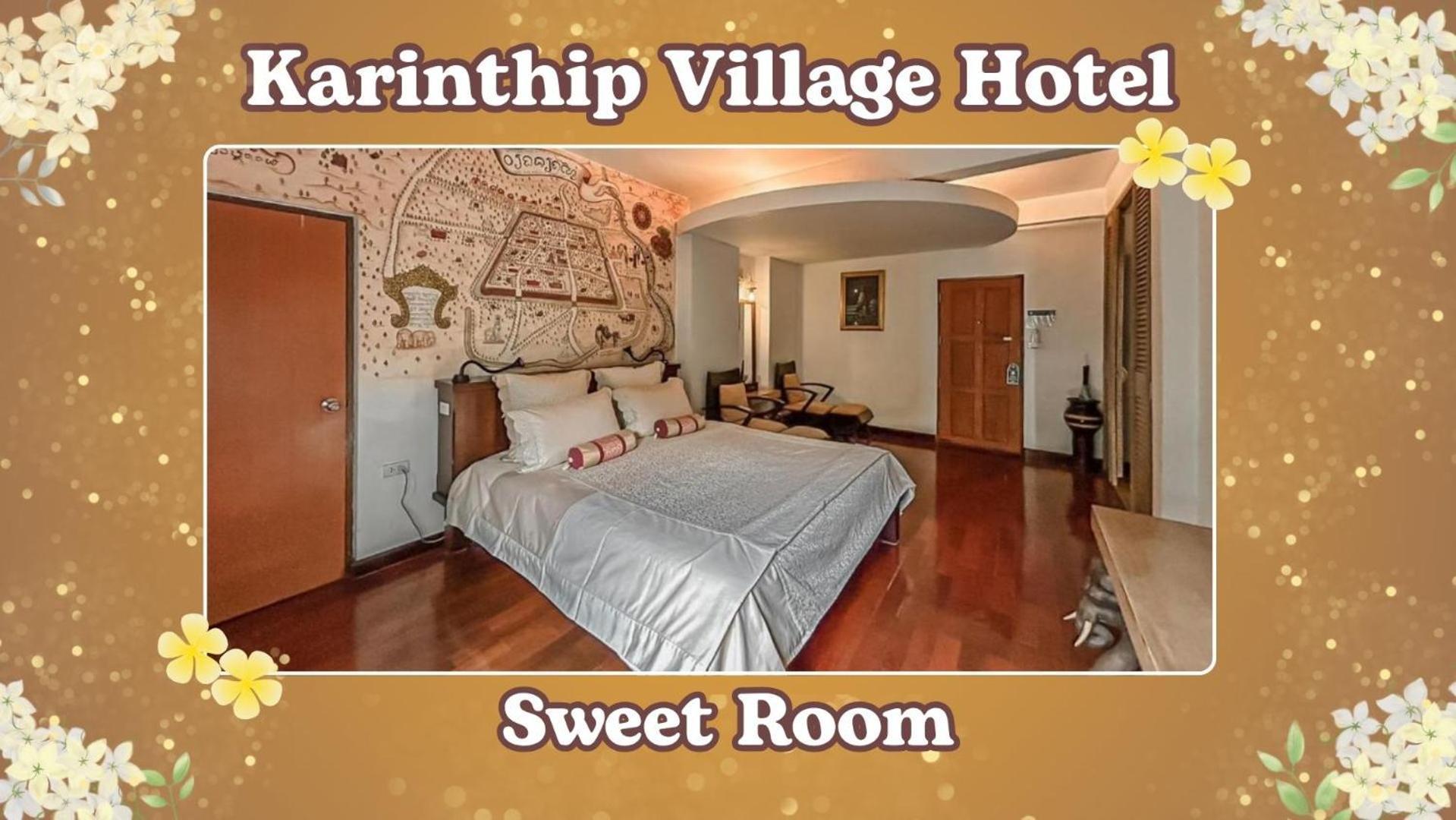 Resort Karinthip Village 3*